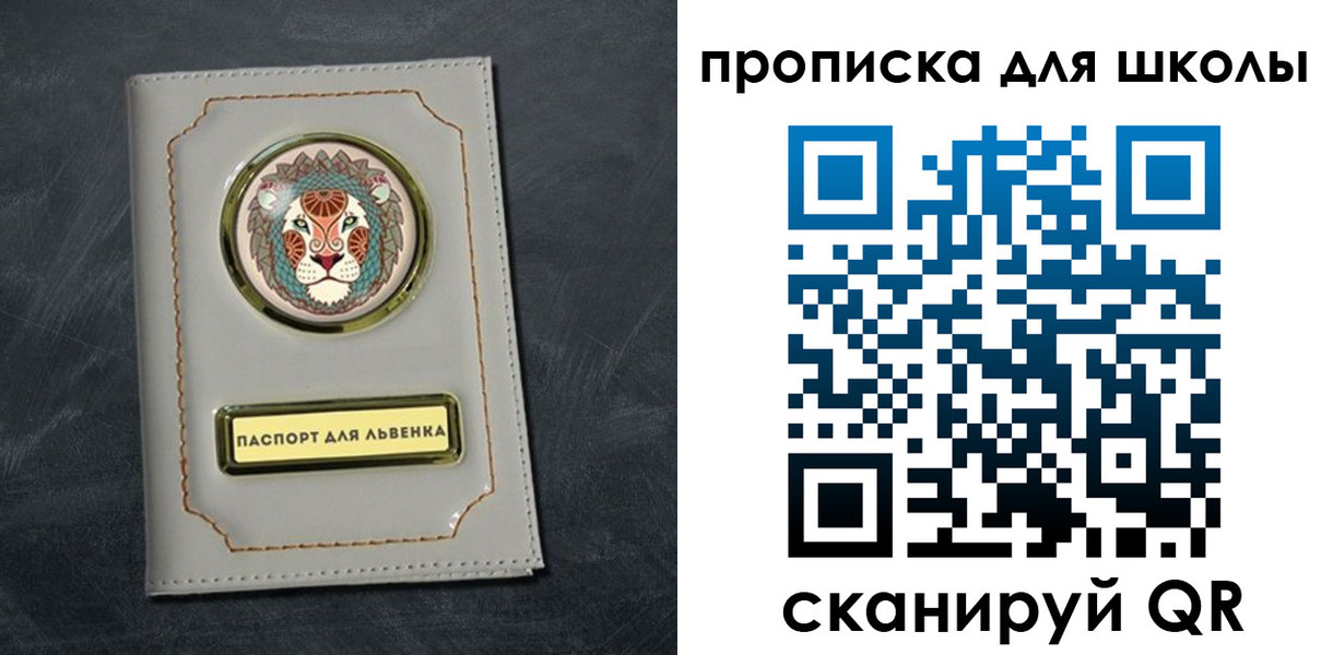 форма 3 в Вышнем Волочке